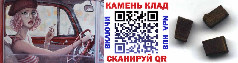 хочу наркоту  Игра  Гашиш Ice-O-Lator 