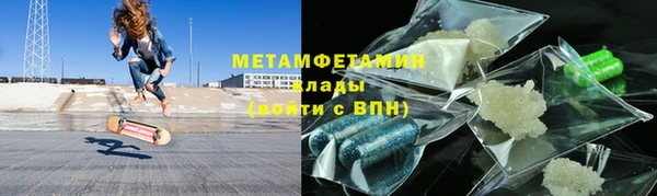 прущие грибы Нязепетровск