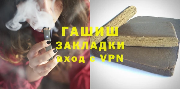 прущие грибы Нязепетровск