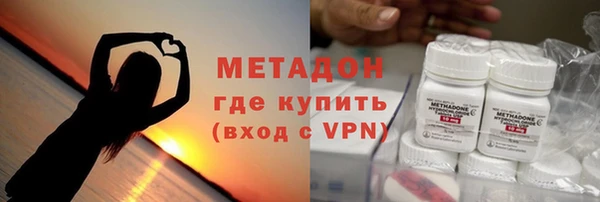 прущие грибы Нязепетровск