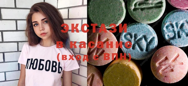 дурь Няндома