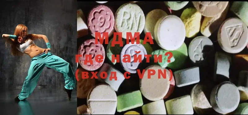 закладки  Игра  MDMA VHQ 